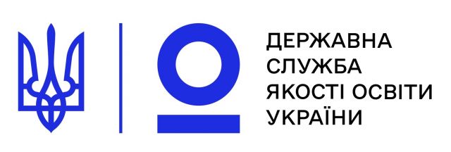 Державна
		служба якості освіти України